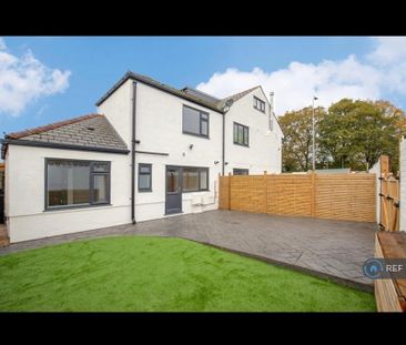 2 bedroom semi-detached house to rent - Photo 1