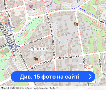 Wynajmę mieszkanie 2 pokoje, Chorzów Centrum - Фото 1