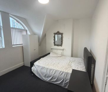 Room in a Shared House, Horse Fair, B1 - Photo 1