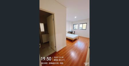 Fully Furnished-Super Convenient & Affordable 3B2B Plus 1 Study ! Closed to restaurant & super market & train!Available From 15/12/2025 To 05/02/2026. - Photo 5