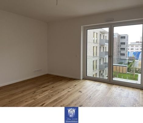 Erstbezug! Interessante Familienwohnung mit optimaler Raumaufteilung in der Hafencity! - Foto 1