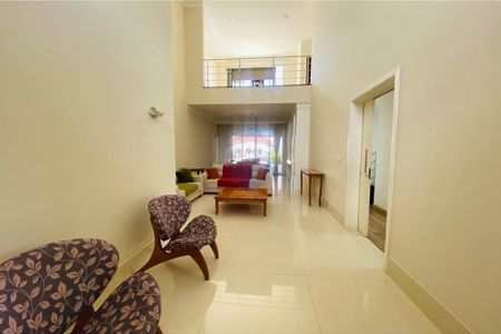 Casa Elegante de 4 Suítes em Terras de Vinhedo - Foto 2