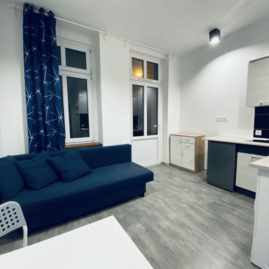 Tania Kawalerka z C.O i balkonem przy Ikei wolna o 23 m² - Photo 1