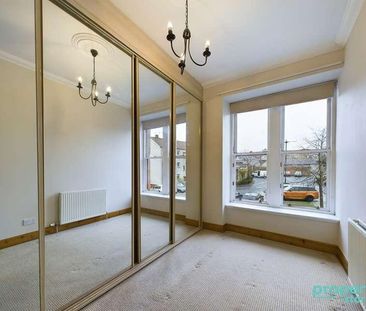 Backbrae Street, Kilsyth, North Lanarkshire, G65 - Photo 6