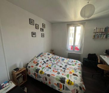 Location Appartement 2 pièces MEAUX 77100 - Photo 2