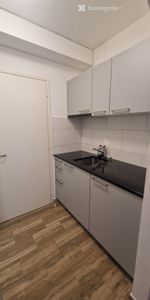 1 Zimmer, 21 m² - Foto 4