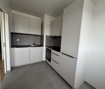 2 Zimmer, 29 m², 1. Stock - Photo 2