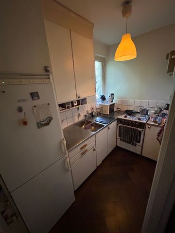 Sjösabrinken, Bandhagen - Foto 2