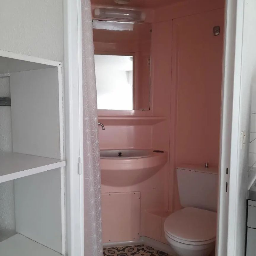 Appartement à louer 1 pièce 16.71m² - Photo 1