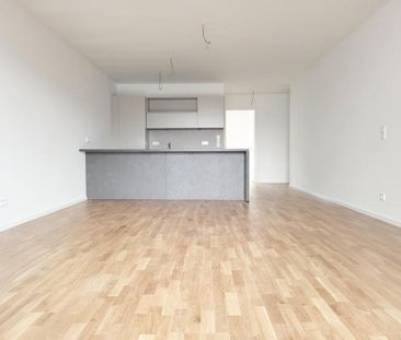 Traumwohnung mit gehobener Ausstattung! - Photo 1