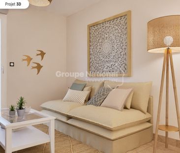 Appartement T2 meublé - 40,04 m² à louer à AVIGNON, - Photo 4