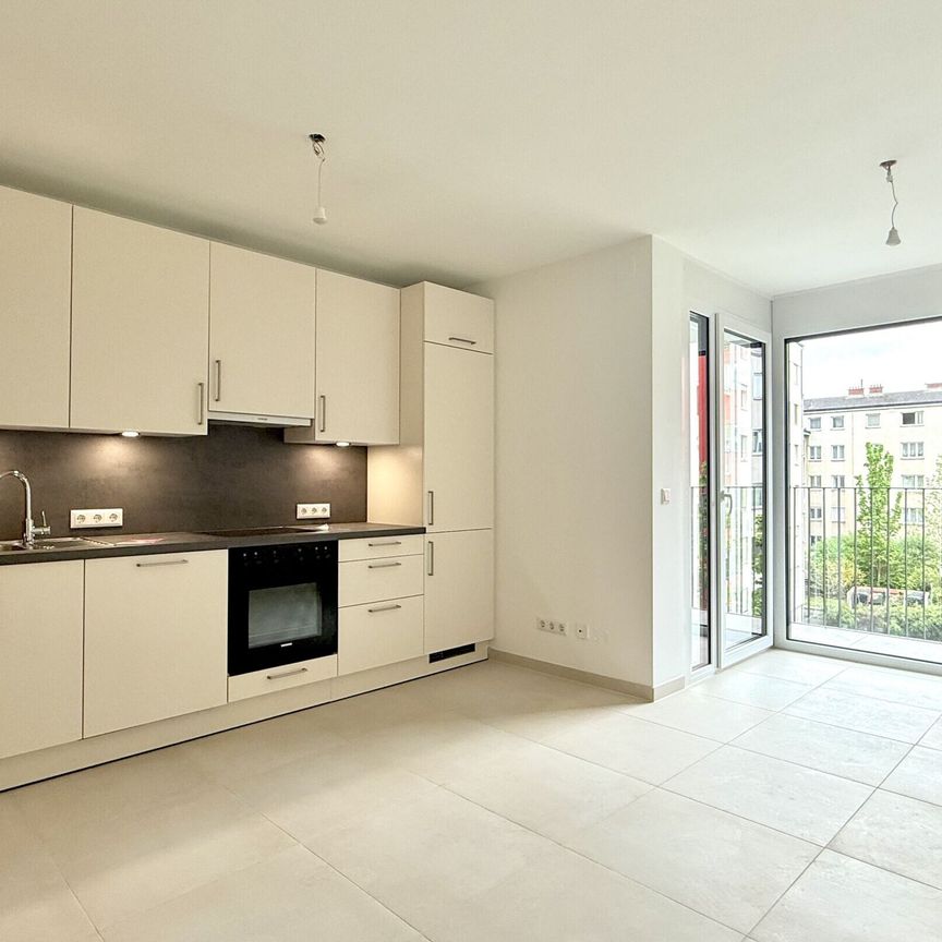 ERSTBEZUG in modernen NEUBAU mit FREIFLÄCHEN! - Top 24 - Photo 1