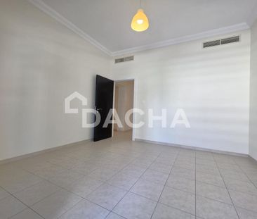 Upgraded | Vacant | Laundry Room - Photo 2