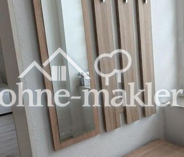 Zimmer in schöner 3er WG | möbliert und renoviert | Stadtmitte dire... - Foto 4