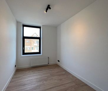 Te huur: Appartement Boezemsingel in Rotterdam - Foto 5