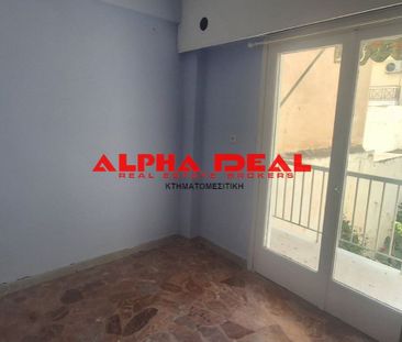 Διαμέρισμα για ενοικίαση Πασαλιμάνι (Καστέλλα - Πασαλιμάνι) - Photo 2