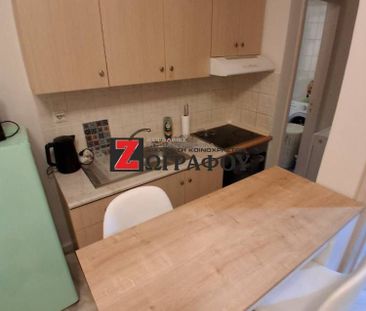 Studio/Γκαρσονιέρα για ενοικίαση Ιστορικό Κέντρο (Κομοτηνή) - Photo 2