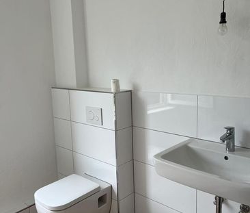 4-Zi-Wohnung, 92 m², Woltmershausen, Weserblick - Foto 6