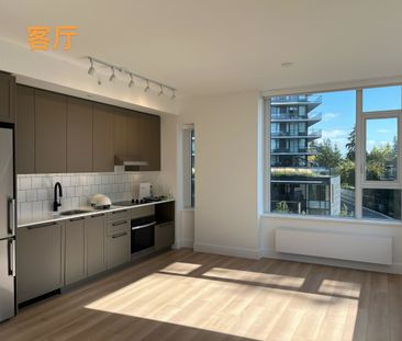 8750 University Crescent #5xx, Burnaby, BC V5A0G9 - Photo 4