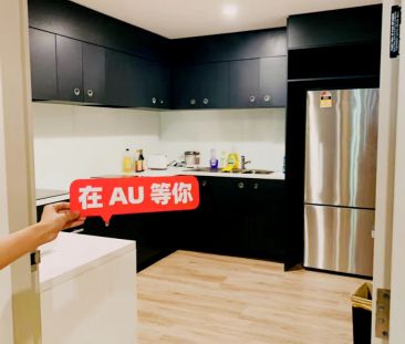 5 Bedroom multishare Apartment - Photo 6