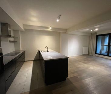 ANTWERPEN - Appartement aan het Park met parking - Photo 1