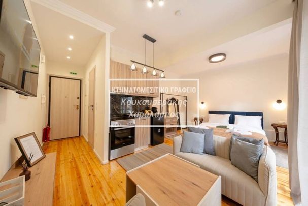 Studio/Γκαρσονιέρα για ενοικίαση - Άνω Πόλη, - Photo 1