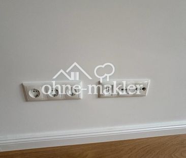 Zentrale, hochwertig kernsanierte Wohnung mit zwei Zimmern und neue... - Foto 2