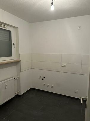 Tolle 2-Zimmer Wohnung - in verkehrsgünstiger Lage - Photo 1