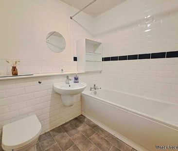 2 bedroom property to rent in Kilmarnock - Photo 2