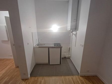 location Appartement T1 DE 28.4m² À PARIS - Photo 3