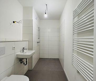 Erstbezug im neuen Stadtteil Kronsrode Hannover: EBK, Fußbodenheizung, Balkon, E-Lademöglichkeiten u.v.m. - Photo 1