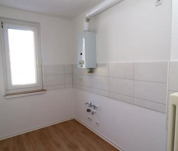 3 Zimmer mit Balkon für die kleine Auszeit im Grünen - Photo 1