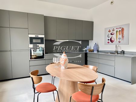 Appartement • La Plaine des Sablons, Neuilly-sur-Seine - Photo 5