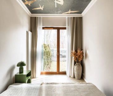 2 pokojowe mieszkanie PREMIUM / Mokotów- Stegny - Photo 4