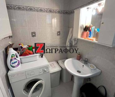 Διαμέρισμα για ενοικίαση Εκτενοπόλ (Κομοτηνή) - Φωτογραφία 6