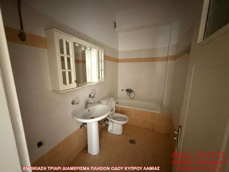 Διαμέρισμα για ενοικίαση Εκκοκκιστήρια - Σταθμός (Λαμία) - Φωτογραφία 5