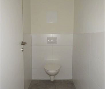 Schöne, helle 3-Zimmer-Wohnung mit Balkon und KFZ-Tiefgaragenabstel... - Foto 3