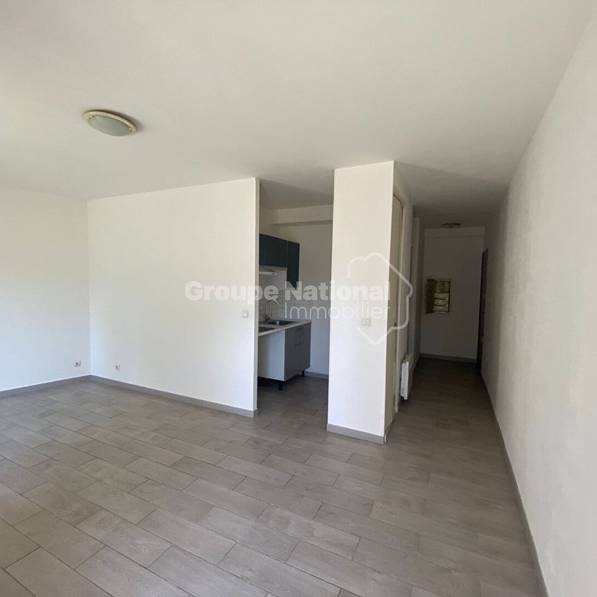 Appartement T2 dans résidence avec un stationnement et cave, - Photo 1