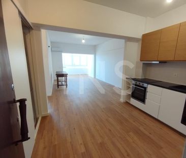 Apartamento T1 em Lisboa - Photo 1