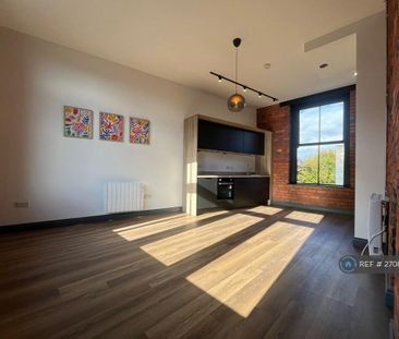 1 bedroom flat to rent - Photo 1