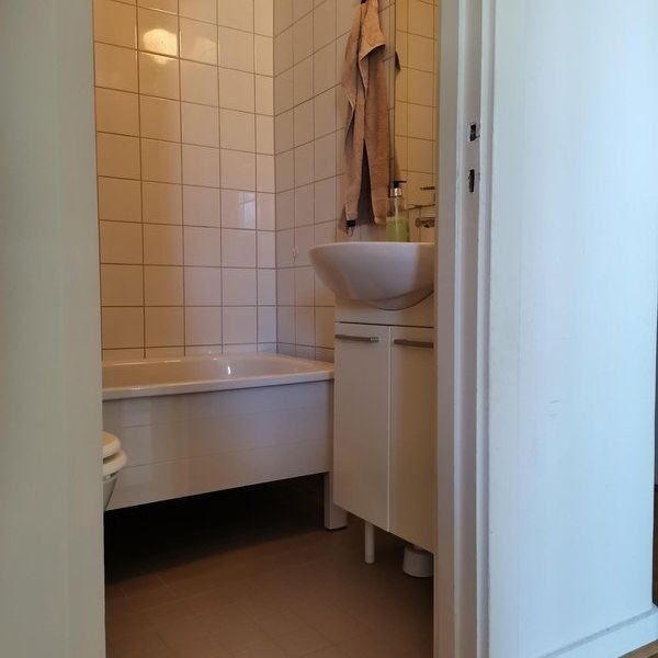 Palmbladsvägen, Stockholm - Foto 1