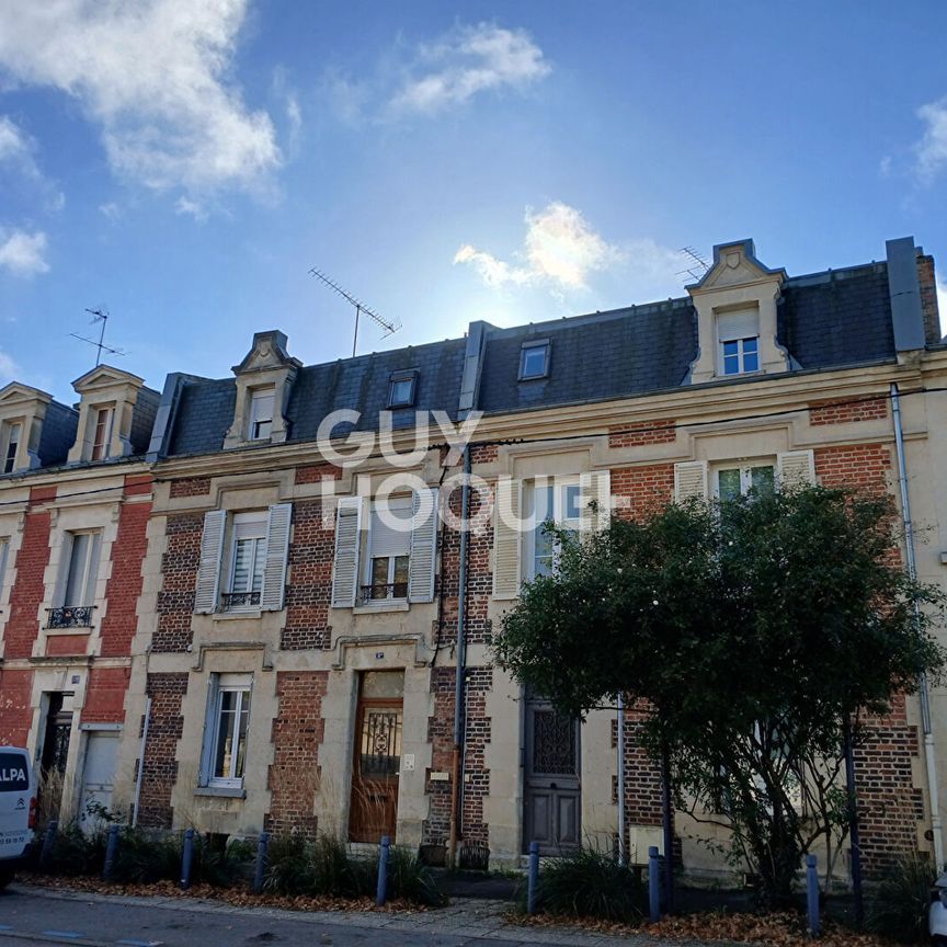Appartement Soissons 2 pièces - Photo 1