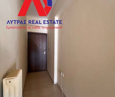 Διαμέρισμα για ενοικίαση Γαλανέικα - Νέα Ιωνία - Άνοιξη (Λαμία) - Photo 4