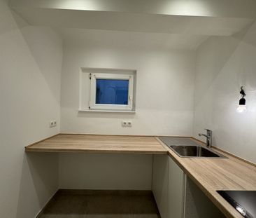SANIERTE 2,5 ZIMMER DG-WOHNUNG NAHE PRIVATKLINIK RUDOLFINERHAUS - Photo 6