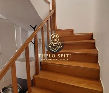 Μεζονέτα για ενοικίαση Άνω Γλυφάδα (Γλυφάδα) - Photo 1