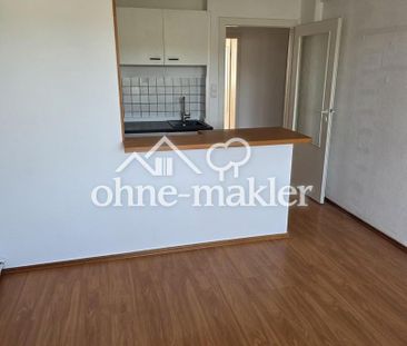 Schöne 1.5 Zi.-Wohnung mit separatem Küchenbereich mit Theke, moder... - Photo 1