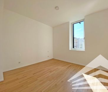 KAISERHOF 2 | 2 Zimmer-City-Wohnung mit Küche in Bestlage - ab sofo... - Foto 1