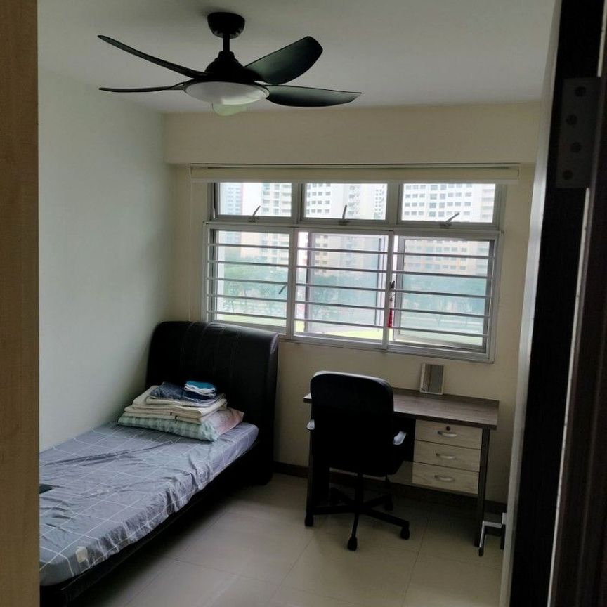 Bukit Batok West Avenue 5 (Bukit Batok) - For Rent - Photo 1