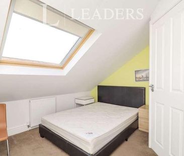 Room F, Wensleydale, Luton, Bedfordshire, LU2 - Photo 5