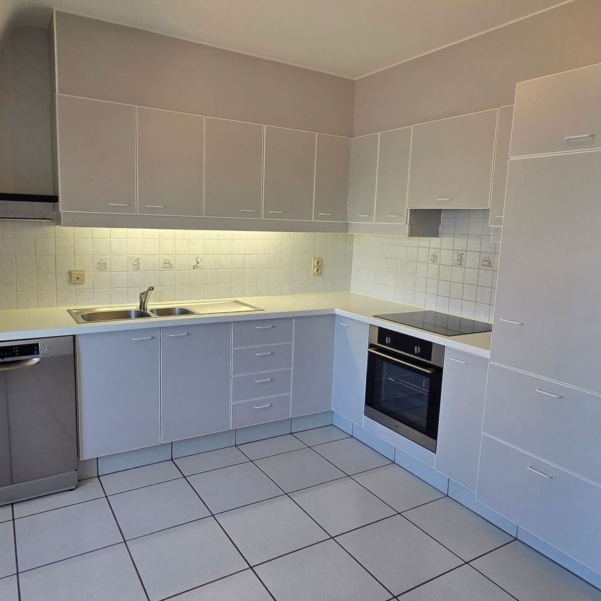 Appartement Te huur - Photo 1